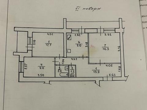 квартира по адресу Андрея Мельника ул., 2