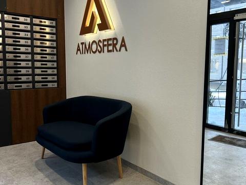 квартира по адресу Атмосферная ул., 3