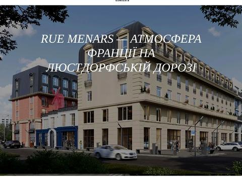 комерційна за адресою Люстдорфська дорога вул., 144