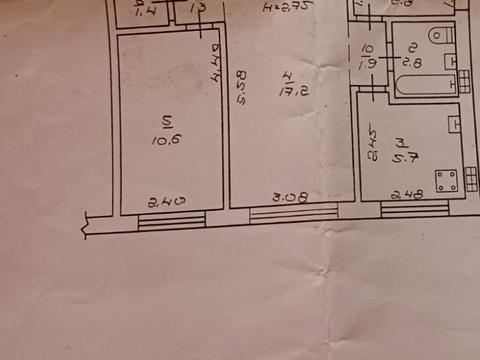 квартира за адресою Сонячна вул., 5