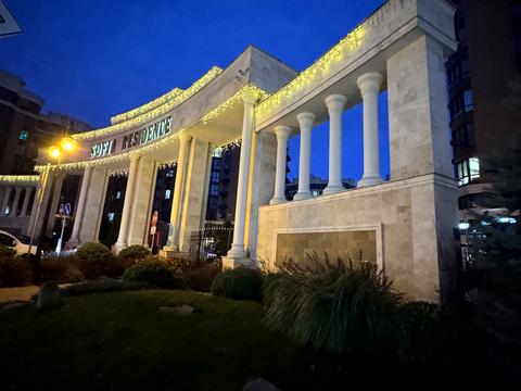 квартира по адресу Яблоневая ул., 18