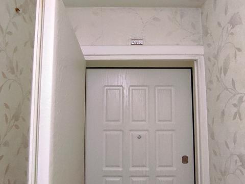 квартира за адресою Привокзальна вул., 8