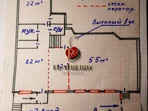 комерційна за адресою Академіка Богомольця вул., 5