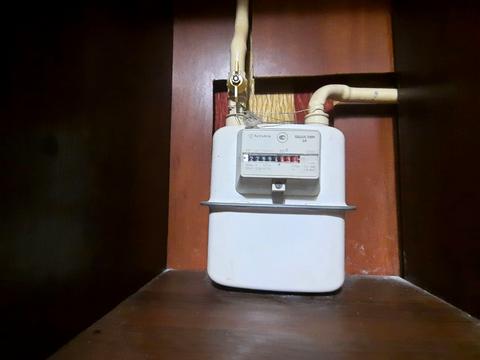 квартира за адресою Кондукторська вул., 5