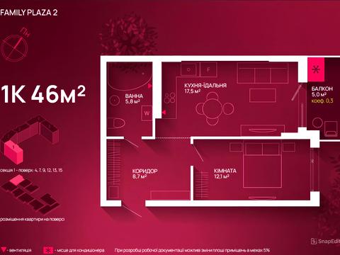 квартира за адресою Івано-Франківськ, Юліана Пелеша вул., (Будинок)