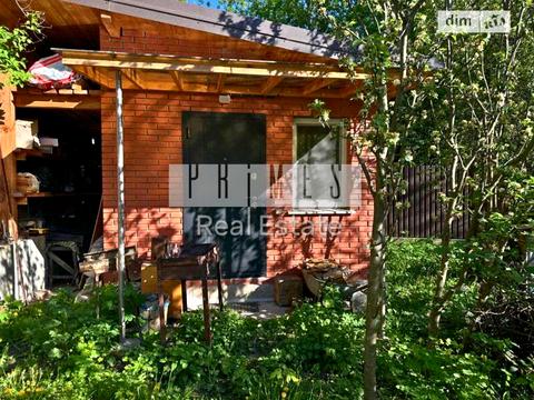 будинок за адресою Ділова вул. (Димитрова)