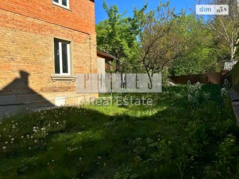 будинок за адресою Ділова вул. (Димитрова)