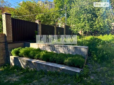 будинок за адресою Ділова вул. (Димитрова)