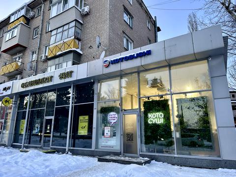 комерційна за адресою Науки просп. (Гагаріна), 90