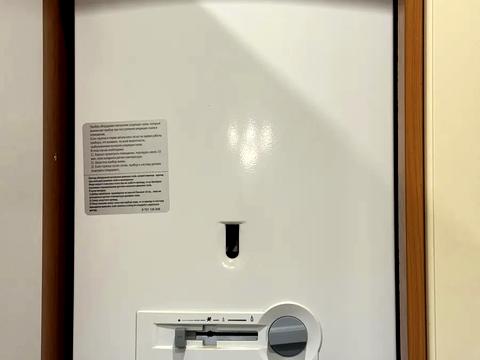 квартира за адресою Микільсько-Ботанічна вул., 7/9