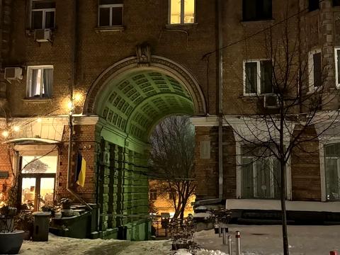 квартира за адресою Микільсько-Ботанічна вул., 7/9