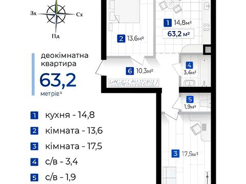 квартира по адресу Евгения Коновальца ул., (Будинок 5)
