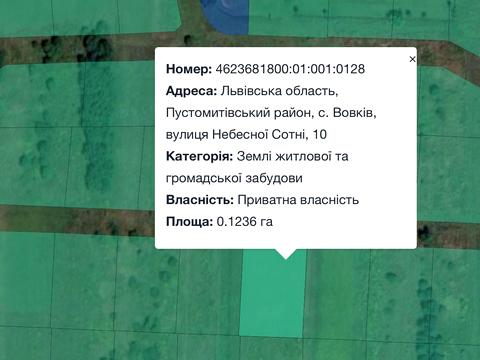 участок по адресу 