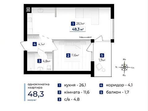 квартира по адресу Евгения Коновальца ул., (Будинок 5)