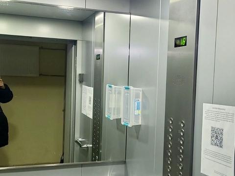 квартира за адресою Відрадний просп. (Чубаря), 2