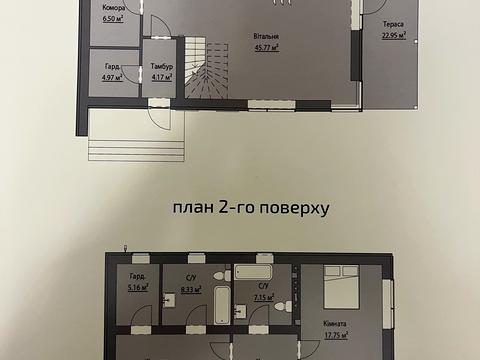 будинок за адресою Ярославська вул.