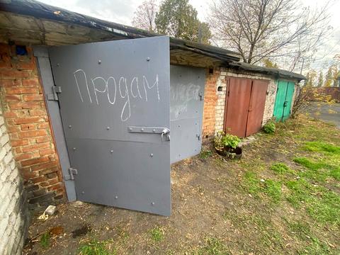 паркомісце за адресою Сковороды, 1