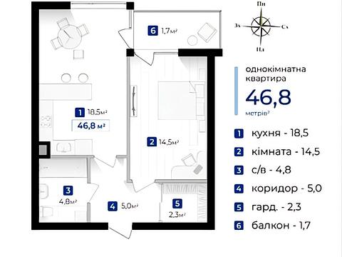 квартира по адресу Евгения Коновальца ул., (Будинок 6)