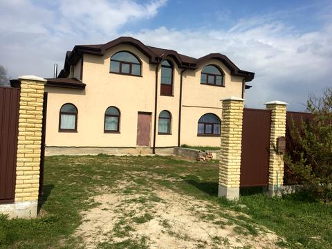 будинок за адресою центральна