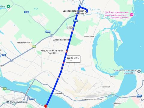 будинок за адресою смт. Слобожанське, Зоря