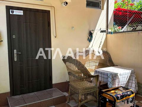 будинок за адресою Балківська вул., 130а