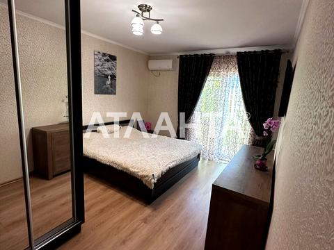 будинок за адресою Балківська вул., 130а