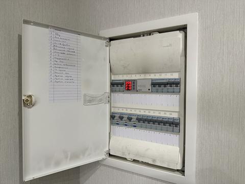 квартира за адресою Михайла Бойчука вул. (Кіквідзе), 41-Б