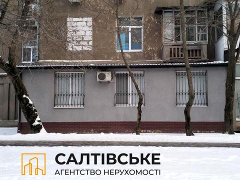 квартира по адресу Сумская ул., 77/79