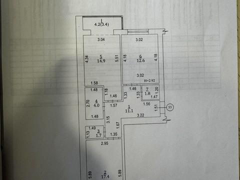 квартира по адресу Национальной Гвардии ул., 14в