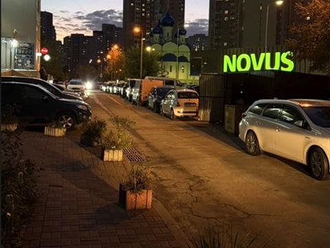 квартира за адресою Урлівська вул., 24