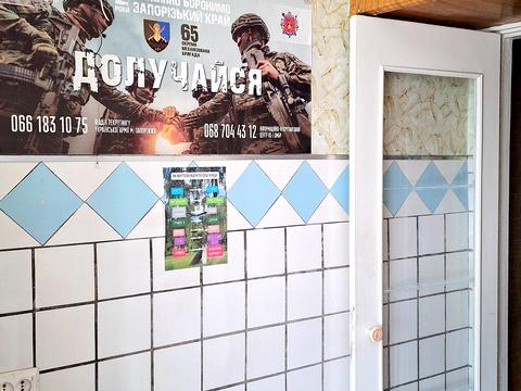 квартира за адресою Академіка Климова вул., 2