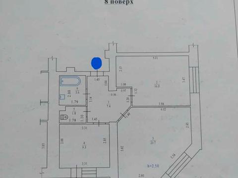 квартира по адресу Александра Бедного ул., 1