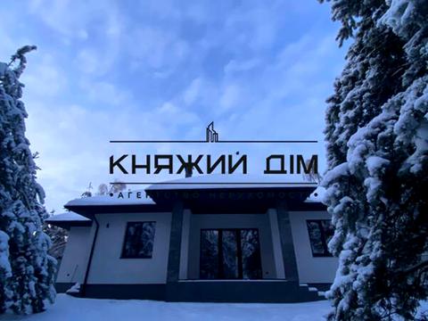 будинок за адресою Вишнева, 38