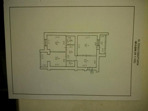 квартира по адресу Шухевичев ул., 47