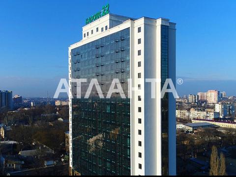 квартира за адресою Болгарська вул., 87-А