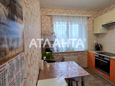 квартира за адресою Болгарська вул., 87