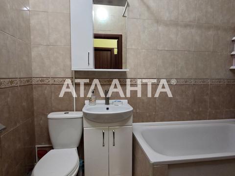 квартира за адресою Болгарська вул., 87