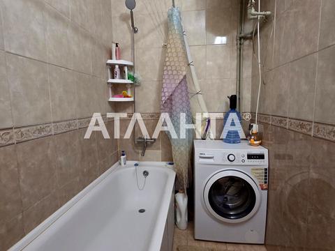 квартира за адресою Болгарська вул., 87