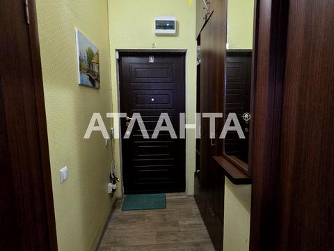 квартира за адресою Болгарська вул., 87