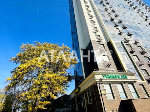 квартира за адресою Болгарська вул., 87