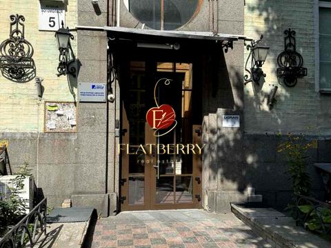 комерційна за адресою Академіка Богомольця вул., 5