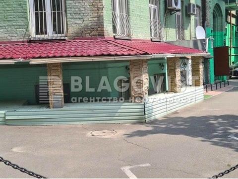 комерційна за адресою Євгена Чикаленка вул. (Пушкінська), 12