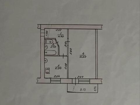 квартира за адресою Шевченка вул., 53-А
