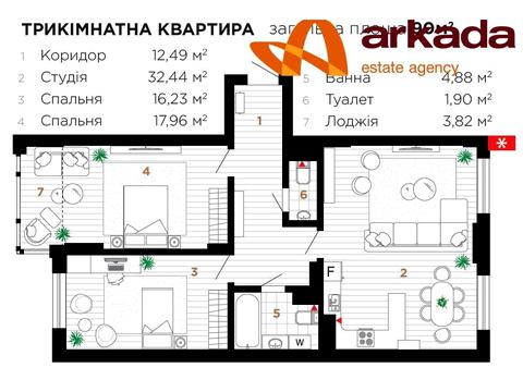 квартира по адресу Ленкавского ул., 34 к3