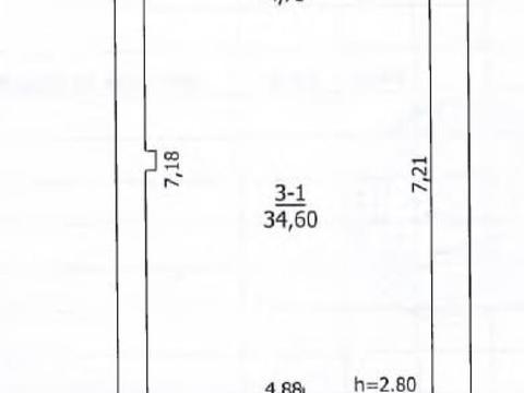 коммерческая по адресу Шевченка, 31