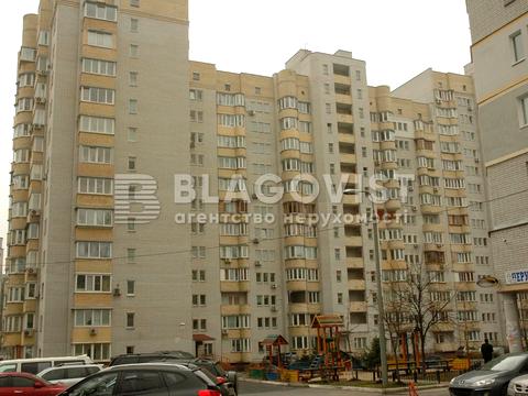 квартира за адресою Відпочинку вул., 10