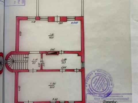 коммерческая по адресу Северная ул., 22