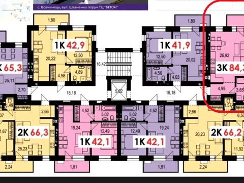 квартира по адресу Тараса Шевченка ул., 113