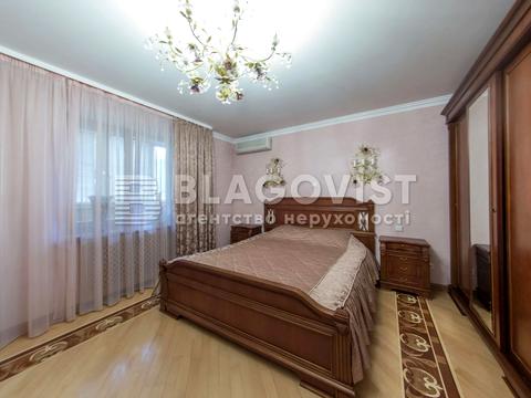 квартира за адресою Якуба Коласа вул., 2