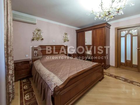 квартира за адресою Якуба Коласа вул., 2